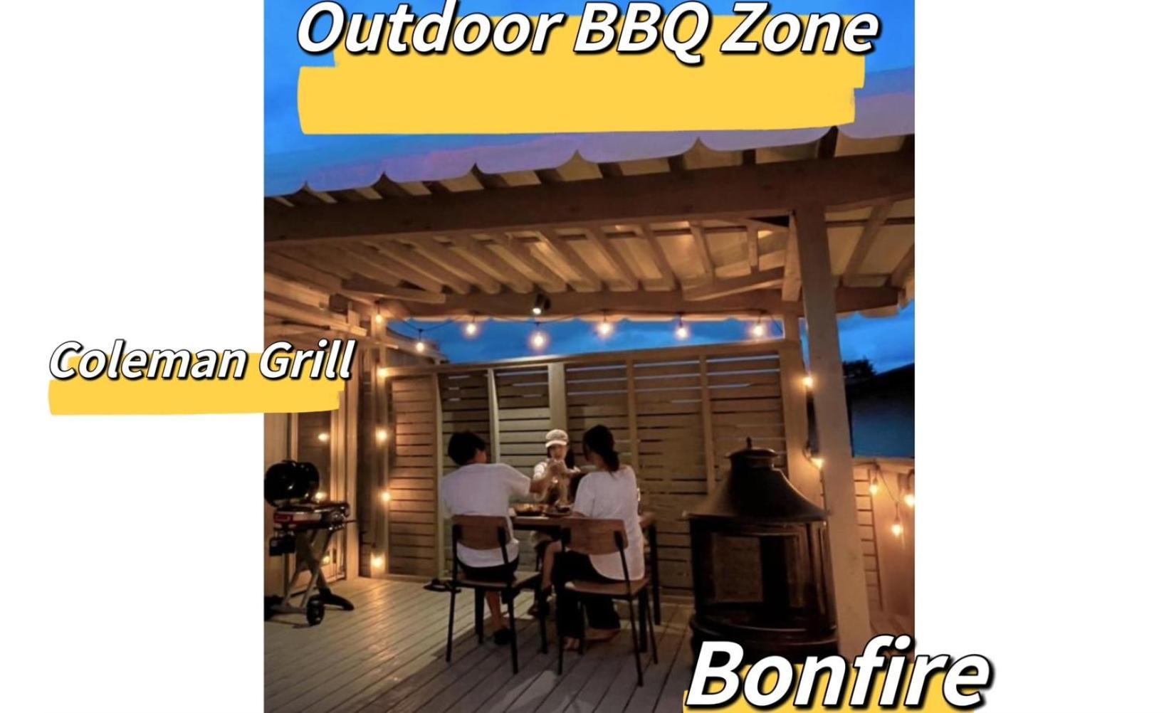 Necoana Glamping富士山景bbqトレーラーヴィラ Fujikawaguchiko Extérieur photo