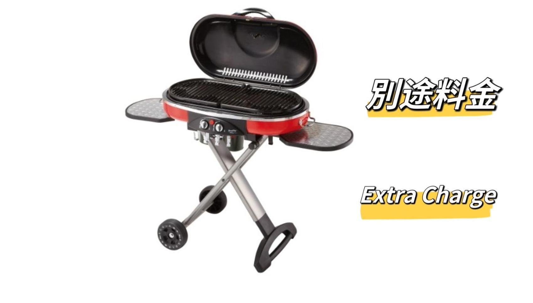 Necoana Glamping富士山景bbqトレーラーヴィラ Fujikawaguchiko Extérieur photo