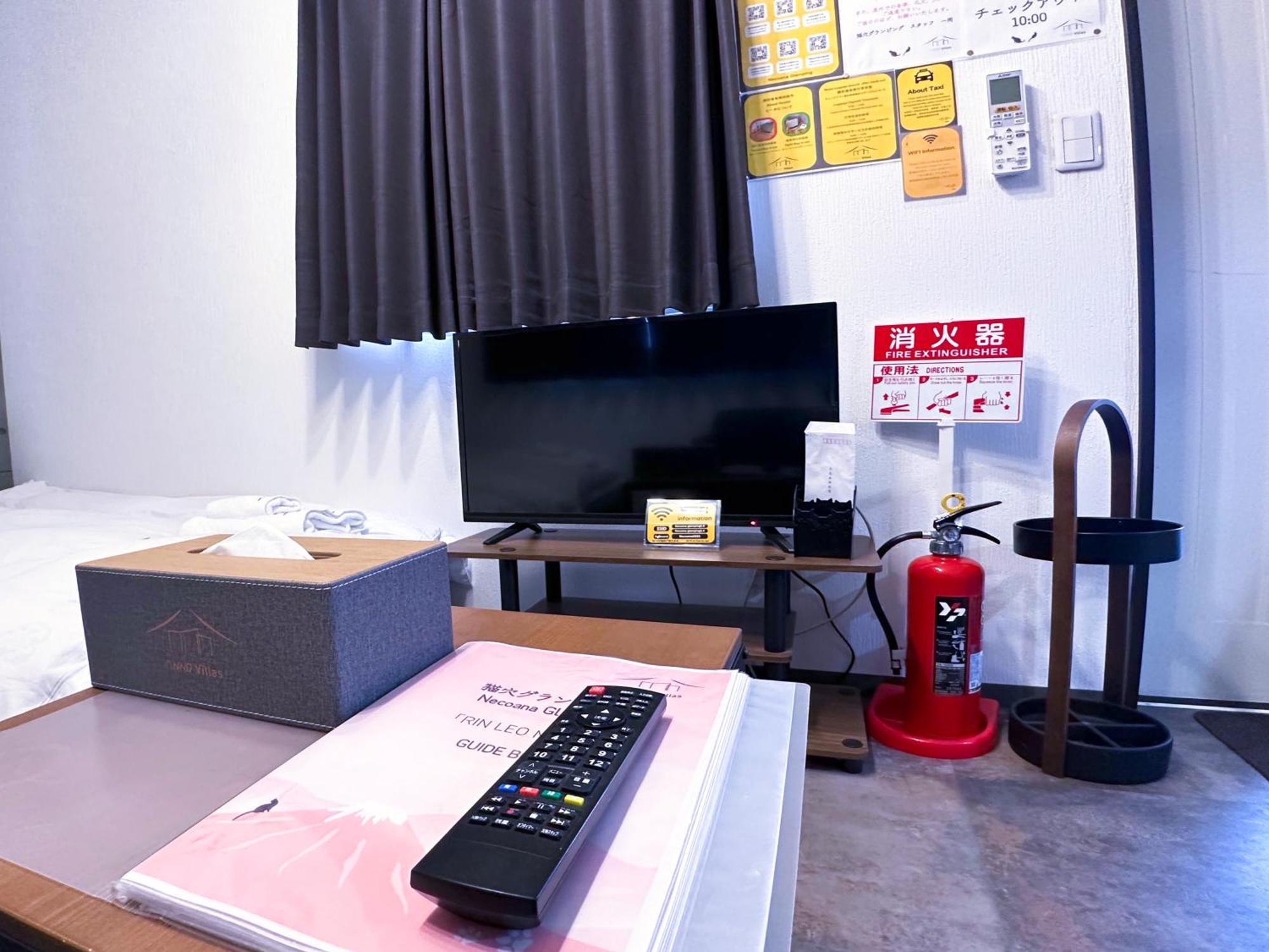 Necoana Glamping富士山景bbqトレーラーヴィラ Fujikawaguchiko Extérieur photo