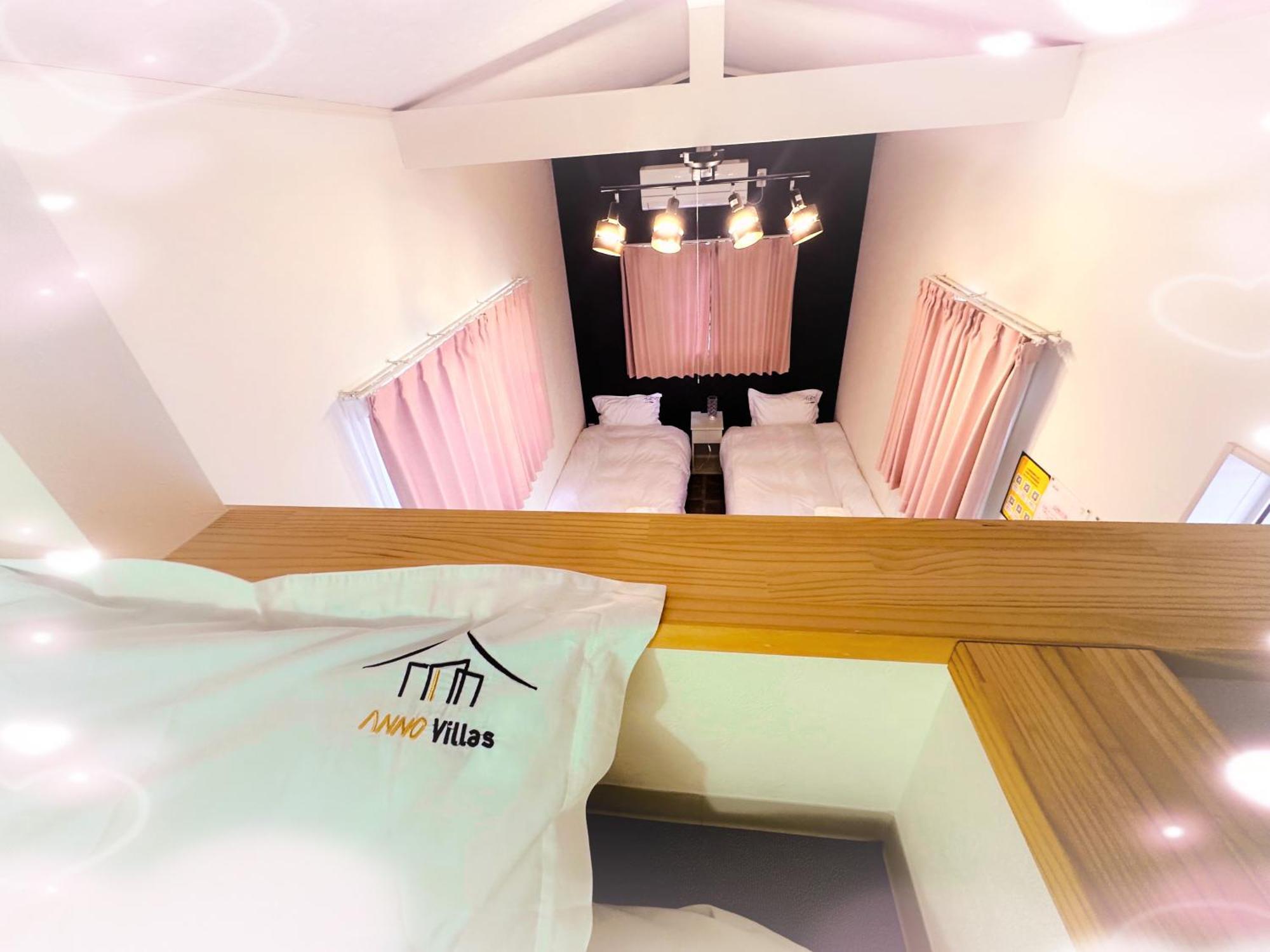 Necoana Glamping富士山景bbqトレーラーヴィラ Fujikawaguchiko Extérieur photo